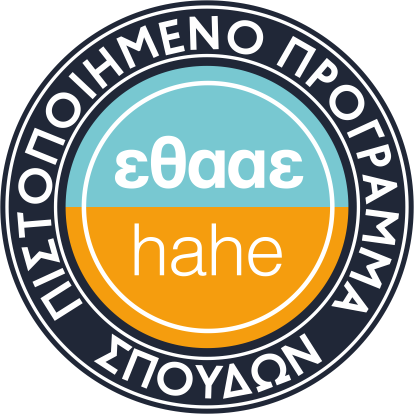 Αρχή Διασφάλισης και Πιστοποίησης της Ποιότητας στην Ανώτατη Εκπαίδευση