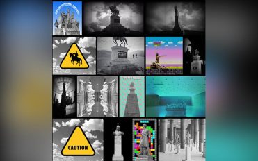 Εναλλακτικά αφηγήματα για το παρελθόν: Heroes on loan Εναλλακτικά αφηγήματα για το παρελθόν: Heroes on loan